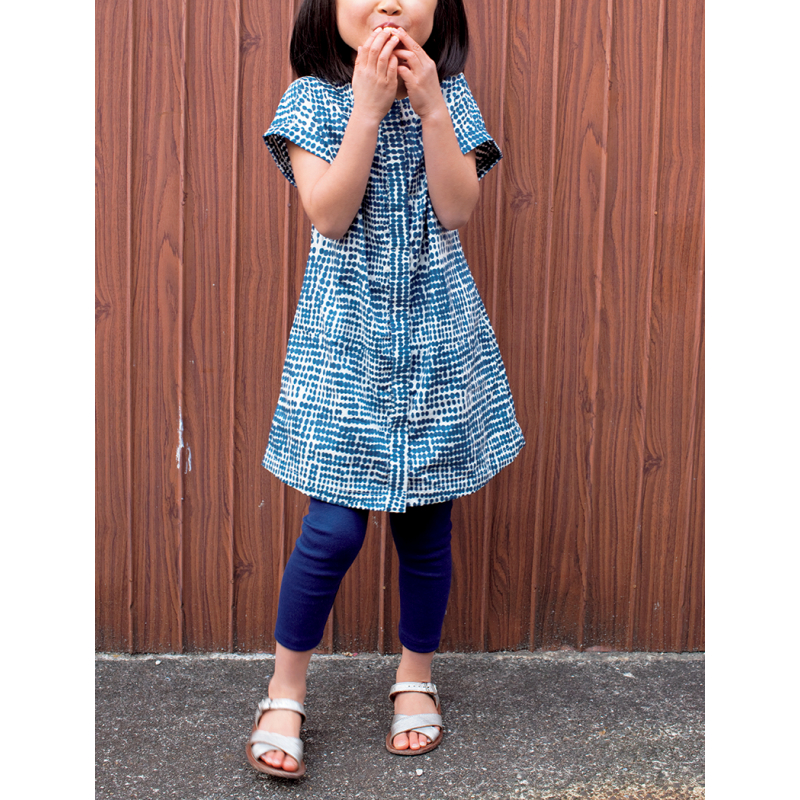 Robe online caché cache