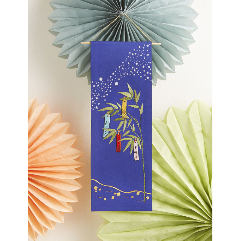 Plaisirs d'été Broderie