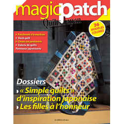 "Simple quilts" d'inspiration japonaise Patchwork "Simple quilts" d'inspiration japonaise Patchwork