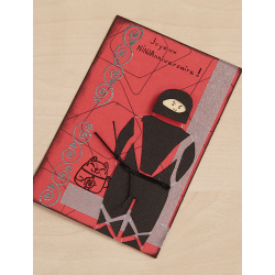 Modèle - MINJ Anniversaire Modèle à télécharger Modèles