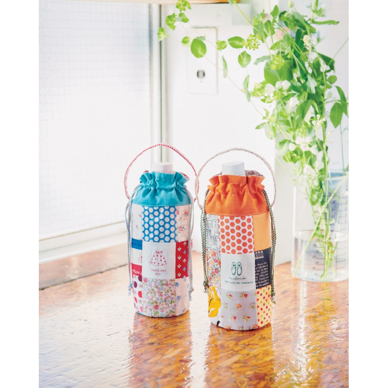 Accessoires & déco en tissus Récup' Couture