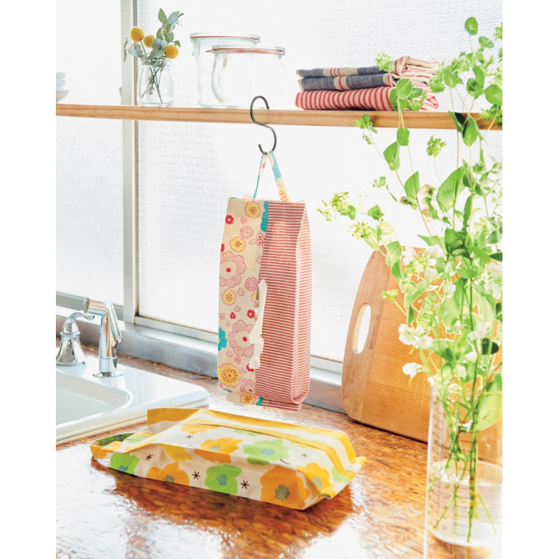Accessoires & déco en tissus Récup' Couture