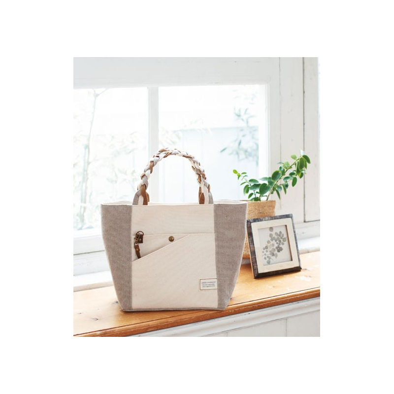 Coudre c'est facile n°67 - 40 accessoires Spécial débutant Magazine Couture