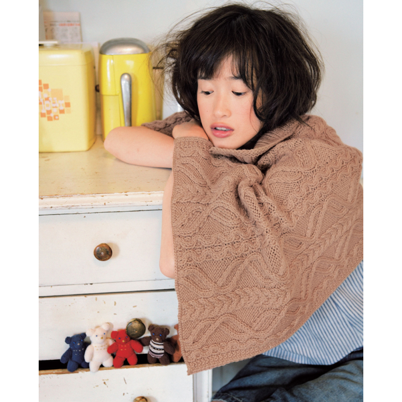 Le tricot Irlandais Livre Tricot