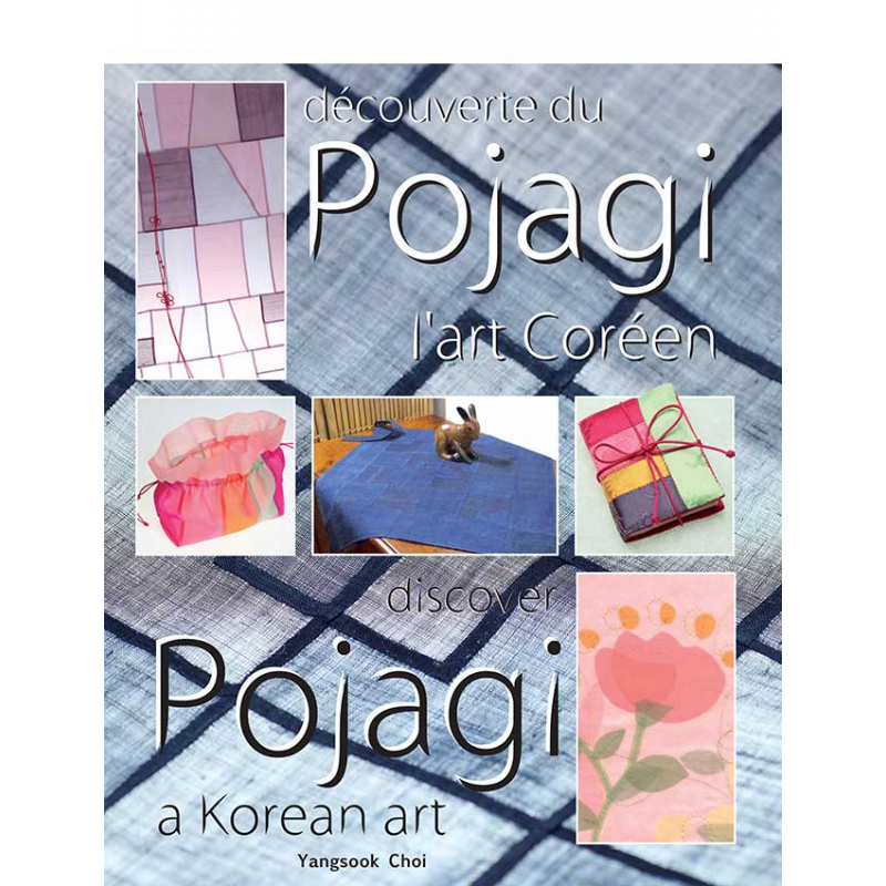 Découverte du Pojagi l'art Coréen  - 1