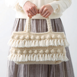 Accessoires & bijoux au crochet - 13 Accessoires & bijoux au crochet - 13