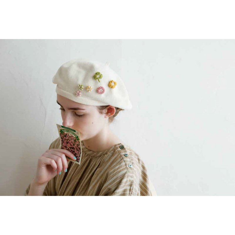Accessoires raffinés au crochet Livre Crochet