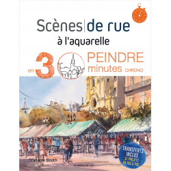 Scènes de rue à l'aquarelle  - 1