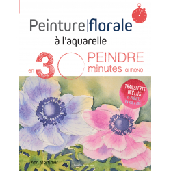 Peinture florale à l'aquarelle  - 1