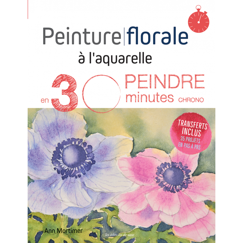 Peinture florale à l'aquarelle  - 1