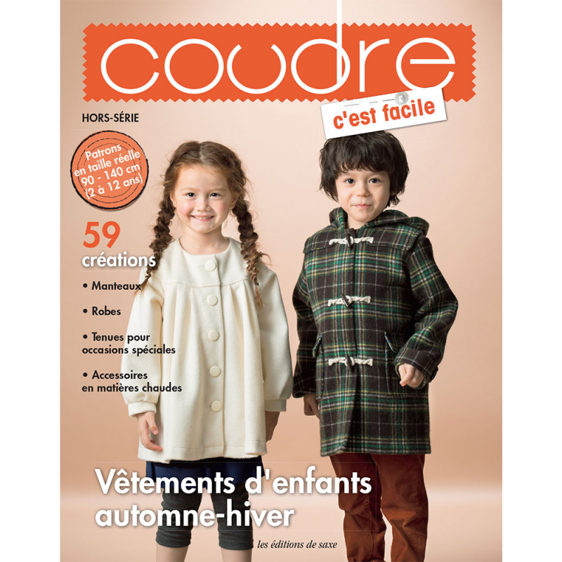 Vêtements d'enfants automne-hiver  - 1