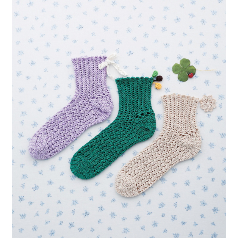 Chaussettes ajourées au crochet Livre Crochet