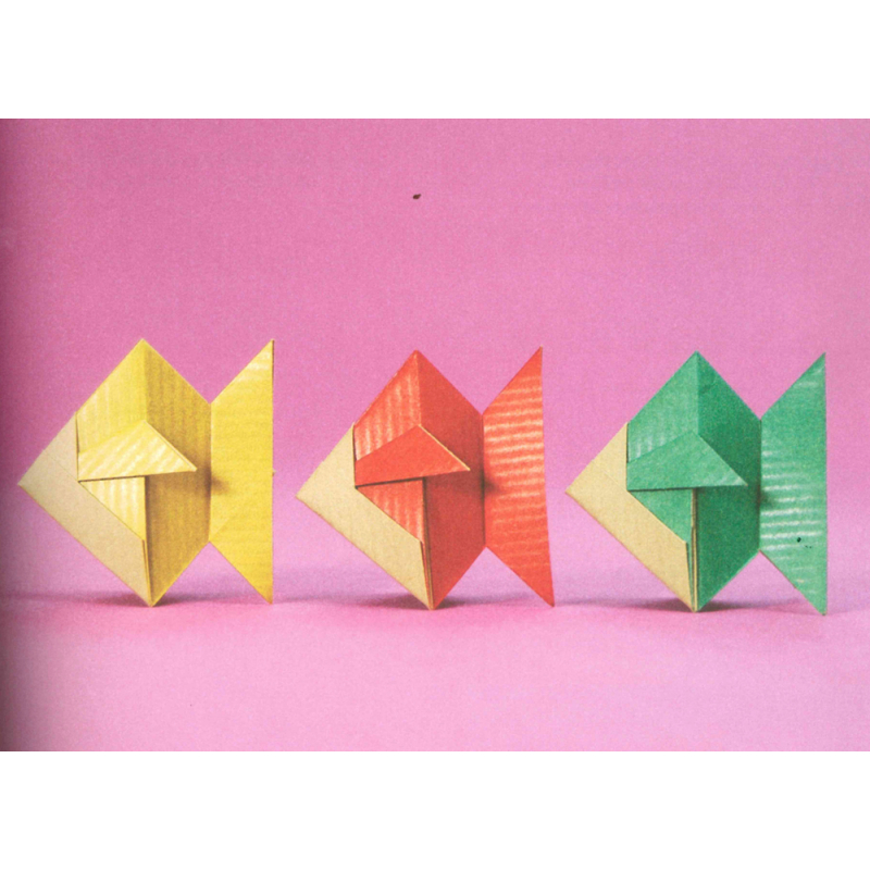 Le grand livre de l'origami  - 5