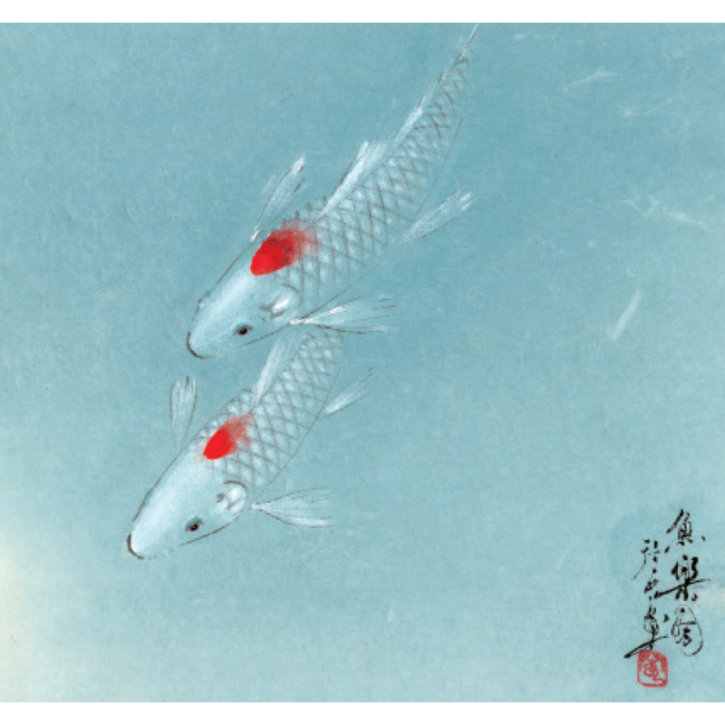 La peinture chinoise Livre Beaux-arts