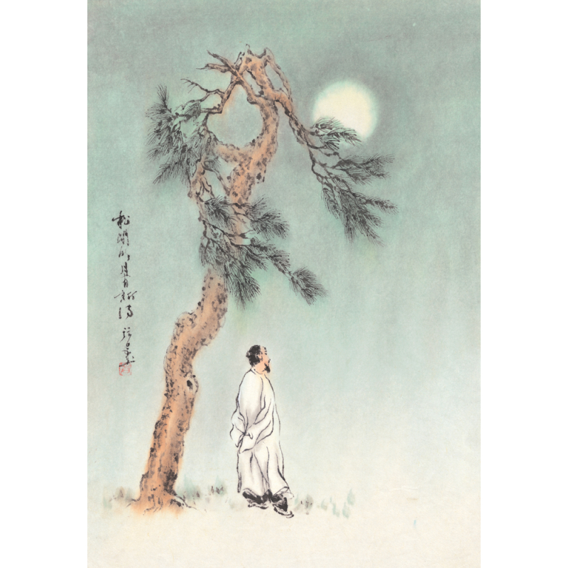 La peinture chinoise Livre Beaux-arts