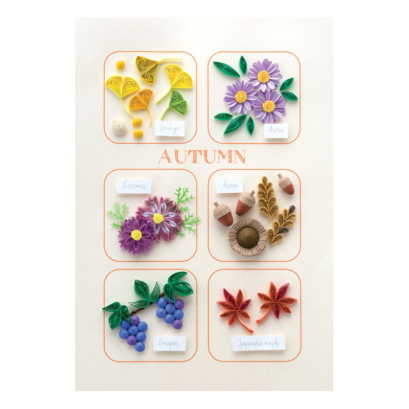 Les 4 saisons du quilling Livre Loisirs créatifs