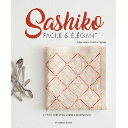 Sashiko facile & élégant  - 1