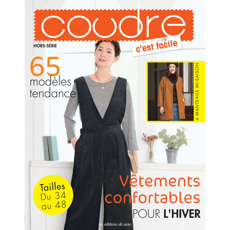 Vêtements confortables pour l'hiver  - 1