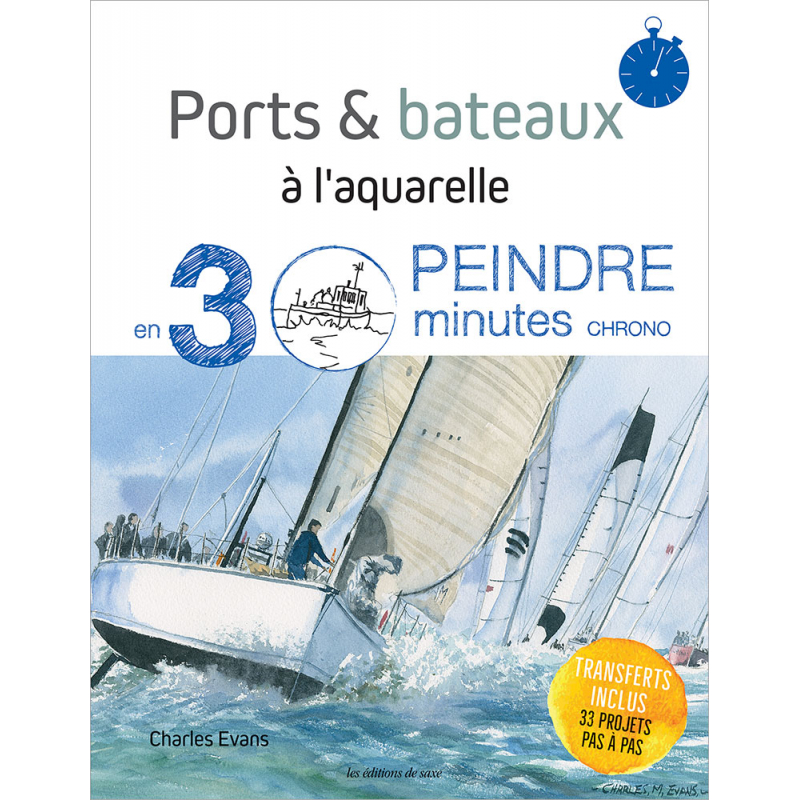 Ports & bateaux à l'aquarelle en 30 minutes chrono  - 1