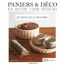 Paniers & déco en rotin 100% végétal  - 1