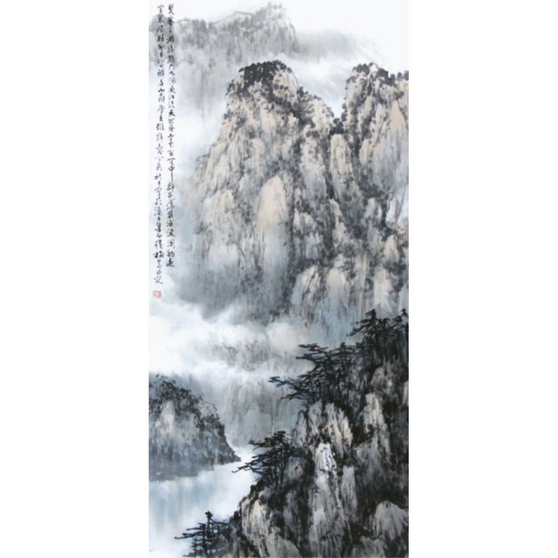 La peinture chinoise - Débuter en pas à pas  - 6
