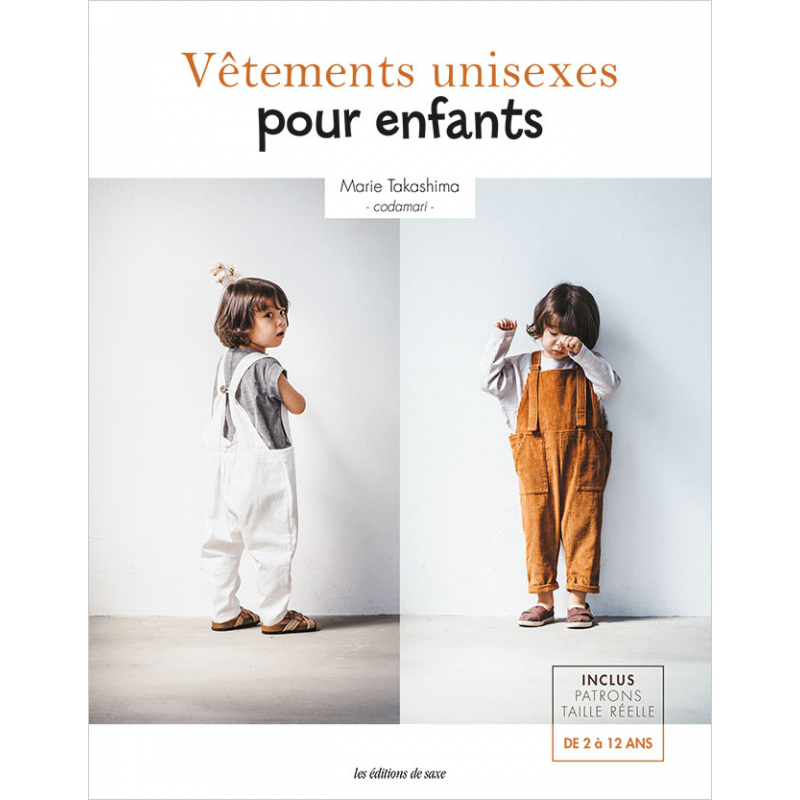 Vêtements unisexes pour enfants  - 1