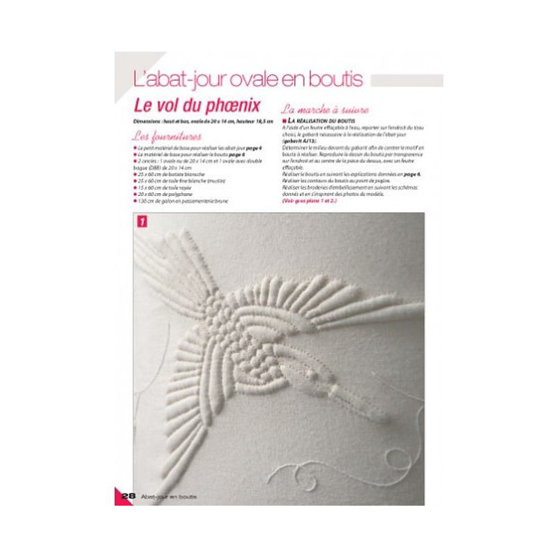 Abat-jour en boutis Livre Patchwork