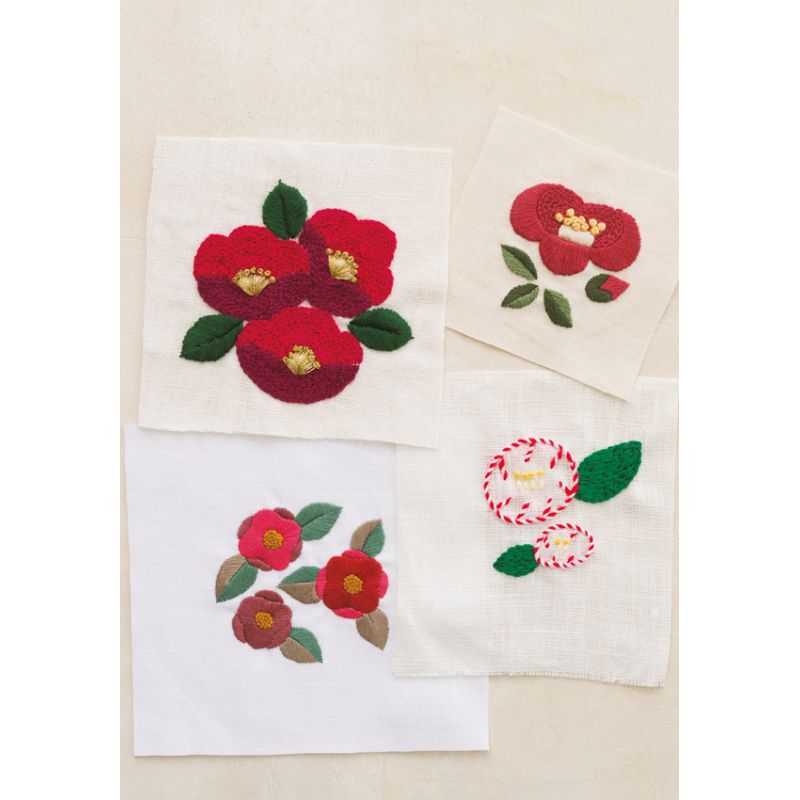 Broderies botaniques Broderie