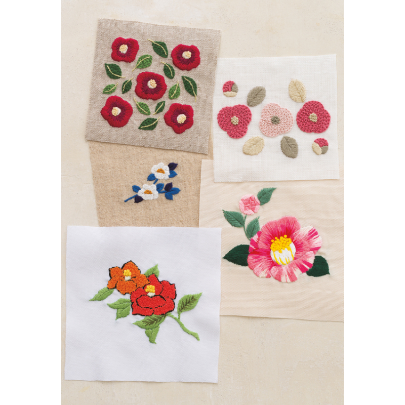 Broderies botaniques Broderie