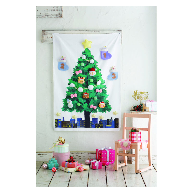 Coudre c'est facile n°70 - 25 projets faciles pour affronter l'hiver Magazine Couture