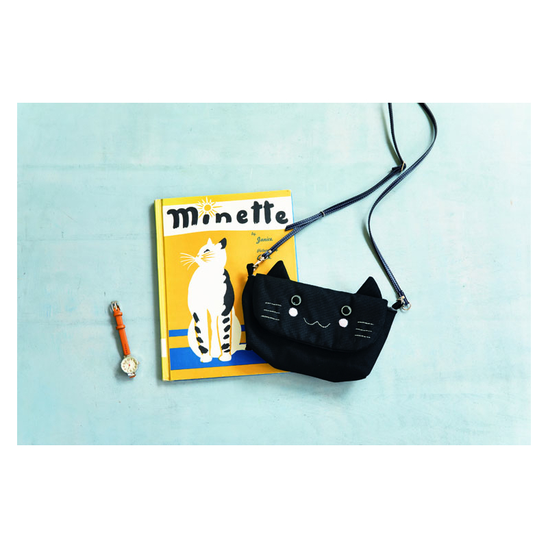 Coudre c'est facile n°70 - 25 projets faciles pour affronter l'hiver Magazine Couture