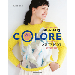 Jacquard coloré au tricot  - 1