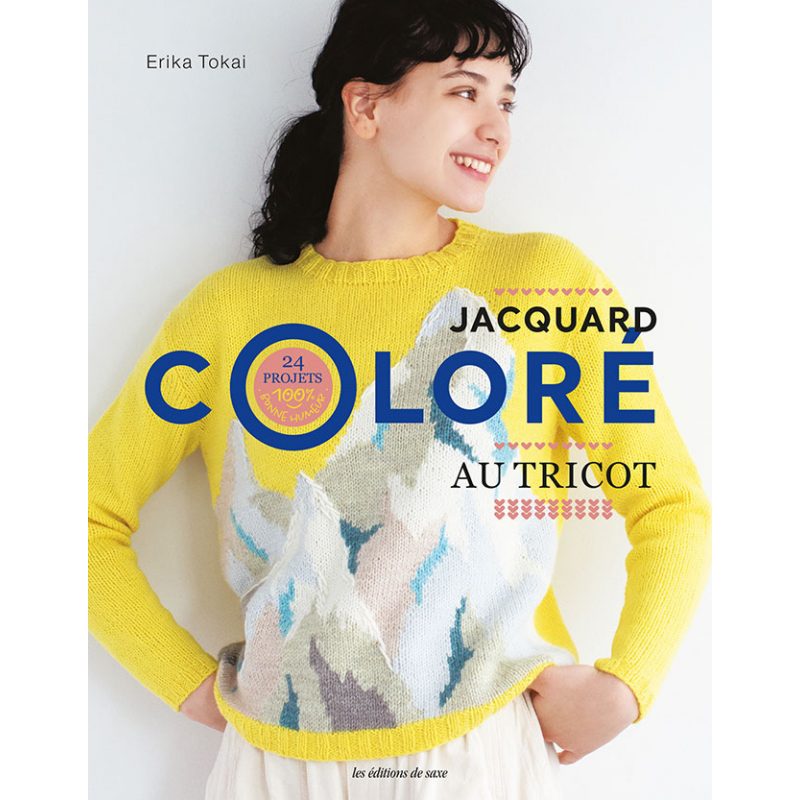 Jacquard coloré au tricot  - 1