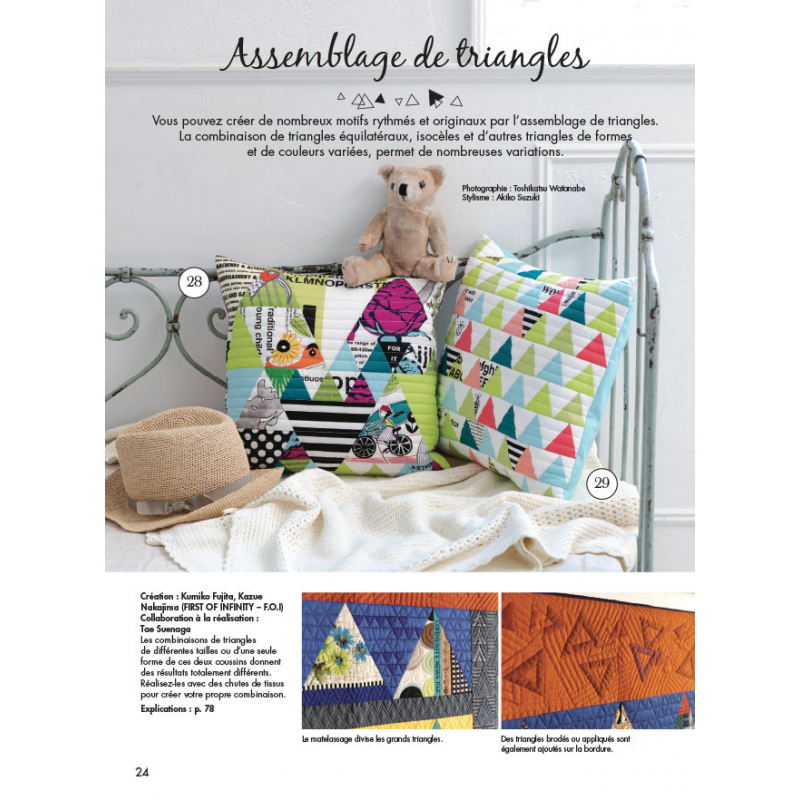 Jolis voyages quiltés Livre Patchwork