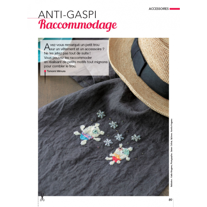 Coudre c'est facile n°74 - 26 projets toniques pour un été vitaminé ! Magazine Couture