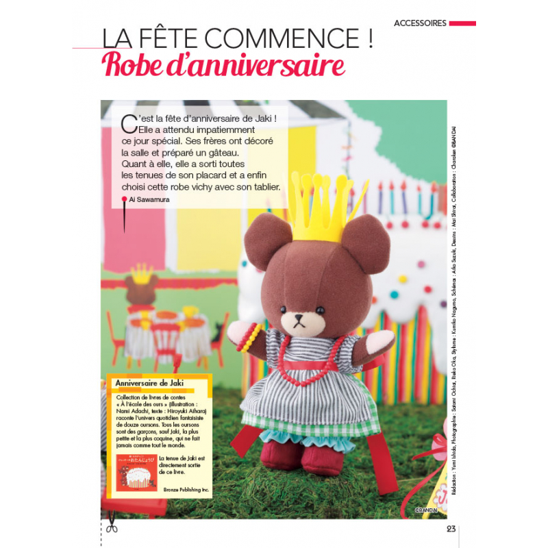 Coudre c'est facile n°74 - 26 projets toniques pour un été vitaminé ! Magazine Couture