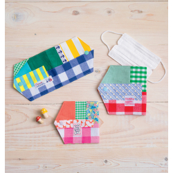 Coudre c'est facile n°74 - 26 projets toniques pour un été vitaminé ! Magazine Couture