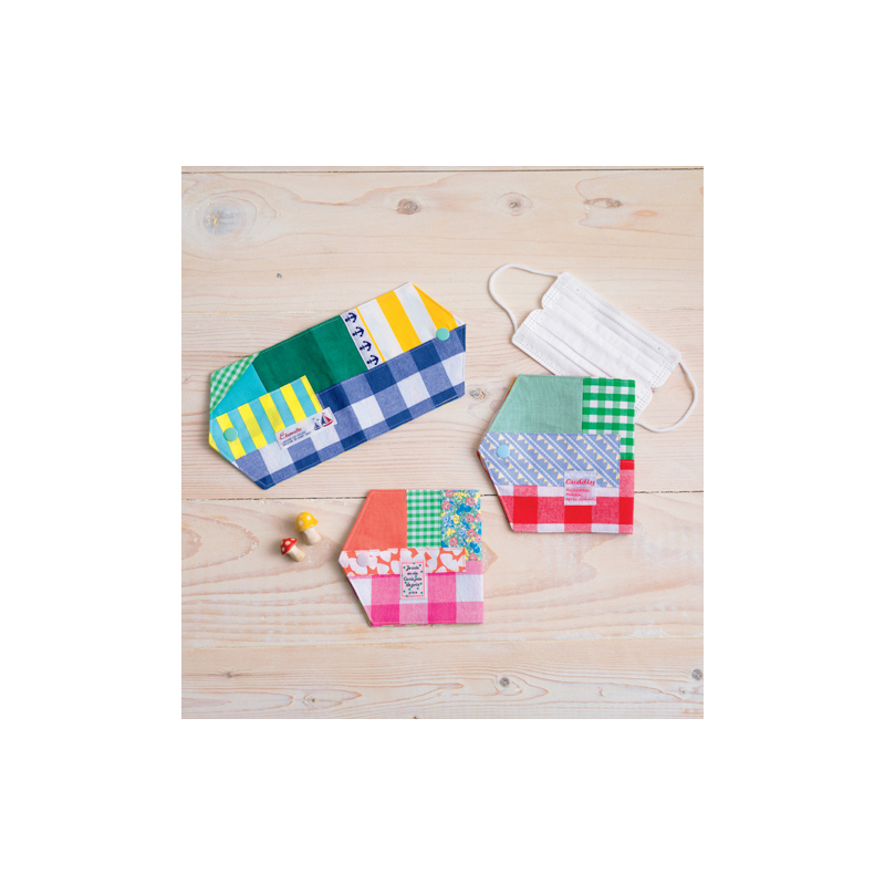 Coudre c'est facile n°74 - 26 projets toniques pour un été vitaminé ! Magazine Couture