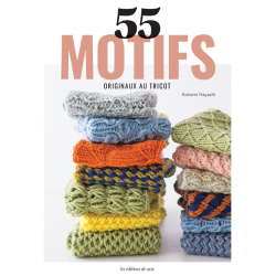 55 motifs originaux au tricot  - 1