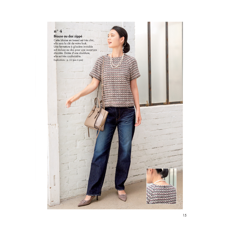 17 vêtements tendance - Coudre c'est facile Hors série Magazine Couture