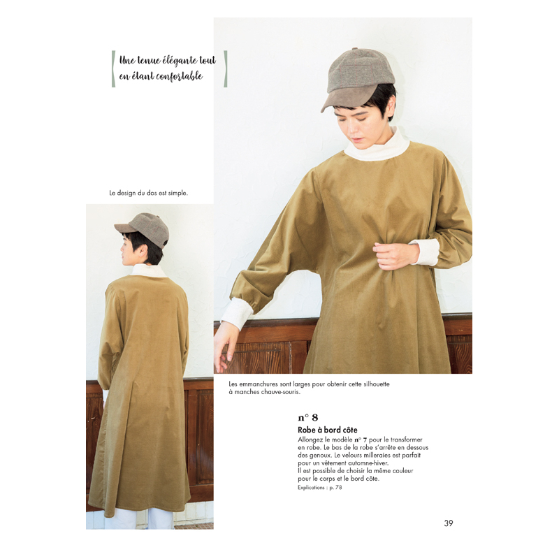 17 vêtements tendance - Coudre c'est facile Hors série Magazine Couture