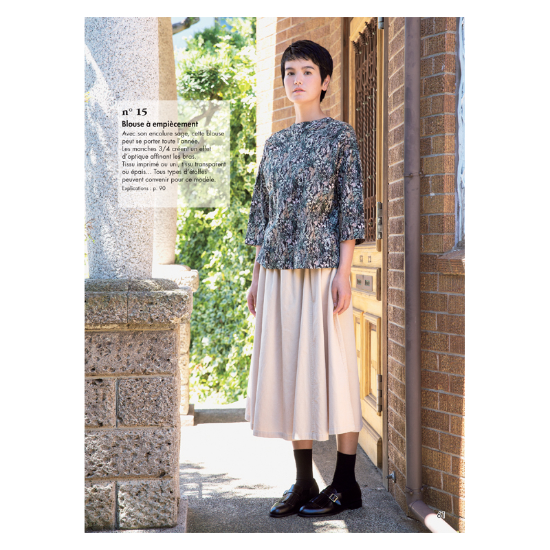 17 vêtements tendance - Coudre c'est facile Hors série Magazine Couture