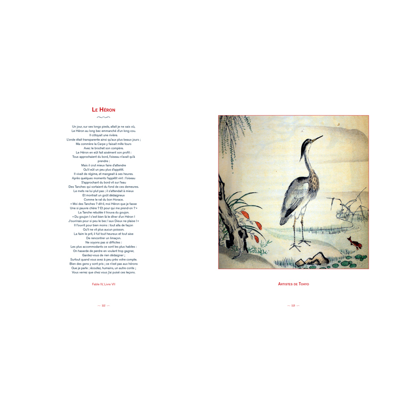 Les fables de la fontaine illustrées par les plus grands artistes Livre Loisirs créatifs