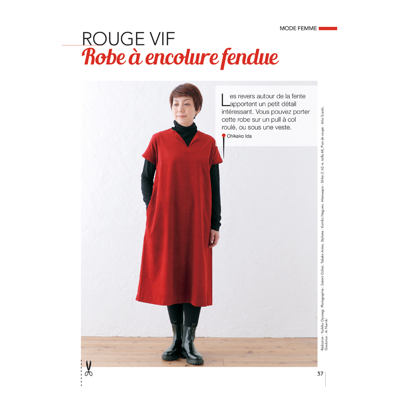 Coudre c'est facile n°77 - 26 jolis accessoires faciles à réaliser Magazine Couture