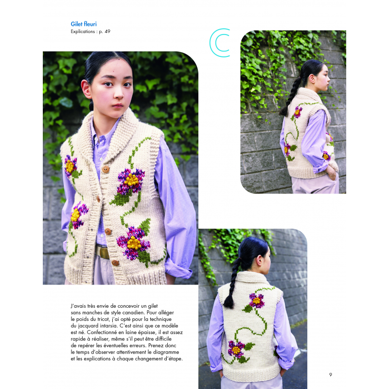 Tricot jacquard - 25 projets originaux & tendance Tricot