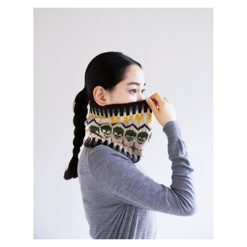 Tricot jacquard - 25 projets originaux & tendance Tricot