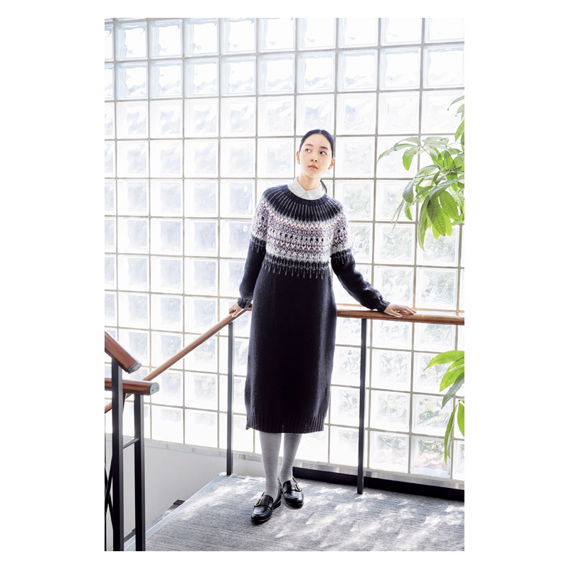 Tricot jacquard - 25 projets originaux & tendance Tricot