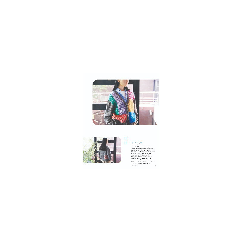 Tricot jacquard - 25 projets originaux & tendance Tricot