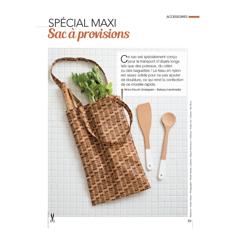 Coudre c'est facile n°82 - 37 créations spécial hiver douillet Magazine Couture