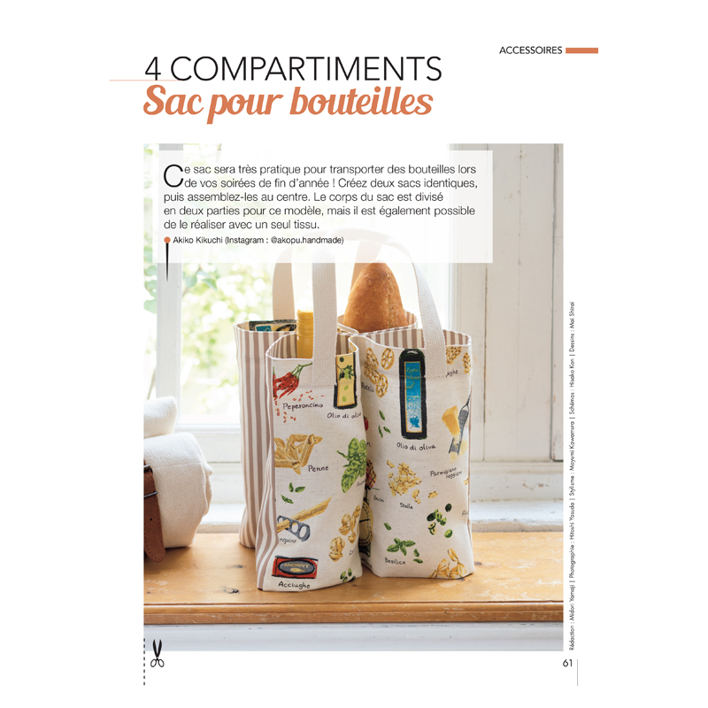 Coudre c'est facile n°82 - 37 créations spécial hiver douillet Magazine Couture